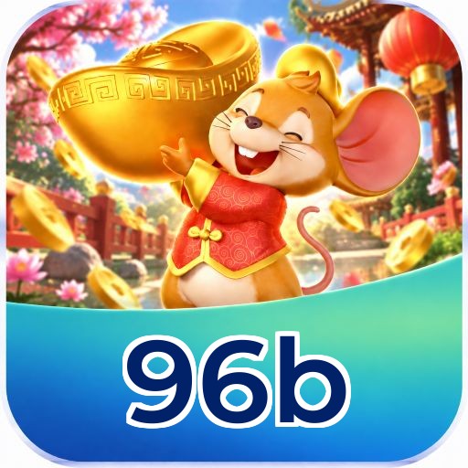 96b Logo