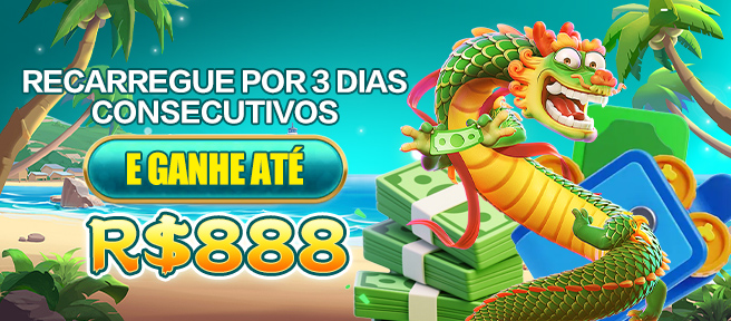 96B Rebate