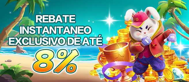 96B Fundo de Resgate de Perdas Semanais